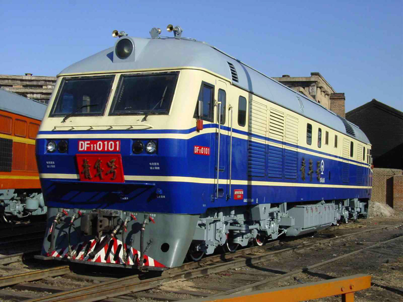 DF11 0101.jpg
